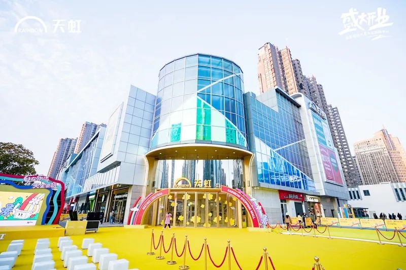 南昌地铁大厦ag娱乐购物中心隆重揭幕！雕琢都市自在生活