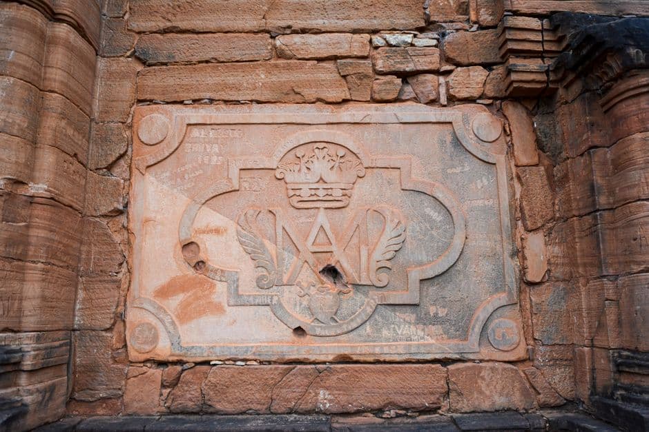 Muro histórico de unas ruinas jesuíticas, en el chat de San Ignacio de Velasco